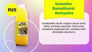 Isiwasho amathunzi amnyama